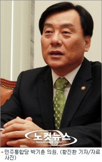 민주 박기춘, 원내대표 출마 선언