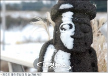 제주産 회를 서울에서 먹을 수 없게 됐다고?