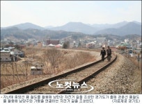 경기도, 135억 투입 올해 안으로 경춘선 자전거길 완료 할 것