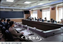 그래도 끝까지… 충북도 세종시 편입 부용면 민원 해결에 정성