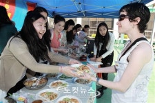 외국인들과 함께하는 세계음식축제