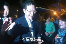 장만채 보석 석방 "검찰의 폭력 수사 억울하다"(종합)