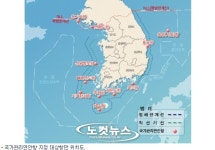 백령도 등 연안항만 11곳, 국가관리연안항으로 지정