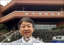모든 것이 하모니를 이루는 게 중요