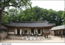 문화재청, 창덕궁 주합루-연경당 보물 지정 예고