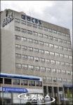 대전CBS 내포신도시, FM 99.3 첫 전파