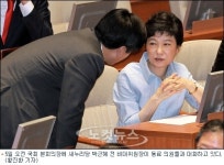 친박계 
