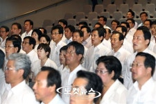 연찬회 갖는 새누리당