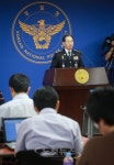 경찰 쇄신안과 추진방향 발표하는 김기용 경찰청장