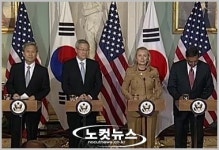 美 국방 韓 미사일 사거리 논의, 진전 있어