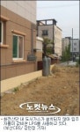 겉만 멀쩡 부산 화전산단 유령도시로 전락하나?