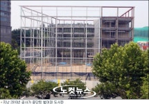 대구 기초의회, 도심 흉물 범어도서관 더는 못 참아