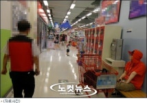 허술한 대형마트 강제휴무, 시행 2달 만에 제동