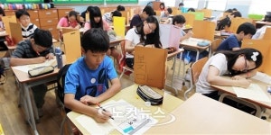 국가수준 학업성취도 평가 실시