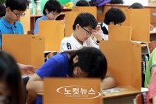 국가수준 학업성취도 평가