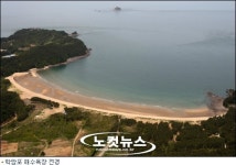 관광공사 6월 가볼만한 곳 선정 태안 학암포 해수욕장 26일 개장