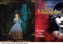프로듀서 카메론 매킨토시, 뮤지컬 레미제라블 한국 무대 코제트 찾는다