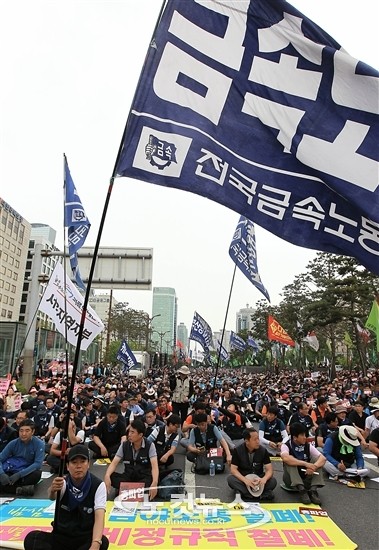 금속노조 총파업으로 현대차 울산공장 생산 차질 발생