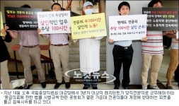 주 140시간 살인노동 전공의... 의사든 환자든 죽어야 해결