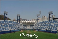 야구장 새로 지을 필요없다...NC 구장 다시 논란