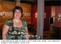 협동조합, 청년 백수를 구제하다