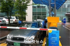 포항시청 주차장 운영, 시민단체 불만 쏟아져