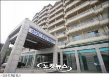 강원도개발공사, 박세훈 전 사장 고소 추진