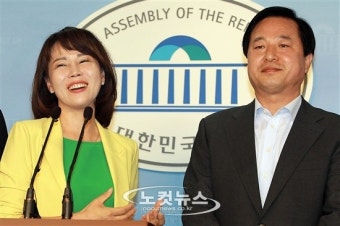 김두관 대변인 임명된 전현희 前의원