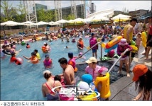 도심형 종합 레저,스포츠 테마파크, 웅진플레이도시 대 변혁예고