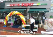 매출 100조 롯데, 왜 골목상권에 목메나?