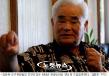 제주관광산업 이끈 관광안내원 첫 도입