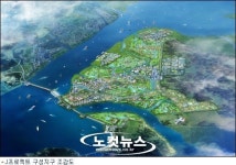 J프로젝트 하반기 첫삽 뜨나…구성지구 막바지 PF 협상