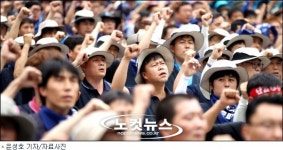 금속노조, 사상 최대인 13만명 참가해 2차 총파업 돌입