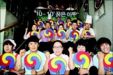 올림픽 金따면 한우육회 공짜