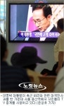 이 대통령, 사과 시기·방법 직접 결정…사과문도 육필