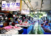 굽이굽이 철길. 낭만이 반기네