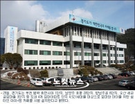 경기도, 아이+맘 카페 임대아파트까지 확대 설치키로