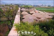판소리 체험장 명도 소송…낙안읍성 잇딴 잡음