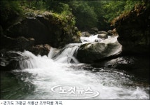 경기도가 추천하는 8월 가볼만한 곳