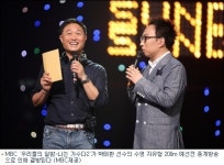 [런던] ‘나가수’ 비켜! 올림픽중계방송에 日예능-드라마 대거 결방