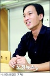 현지인과 상생 길 여는 공정여행 알리미