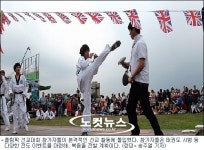 올림픽 선교, 영국 재복음화 불씨 되자