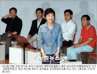 정도(正道)가니 관심 없네 박근혜 정책행보 딜레마