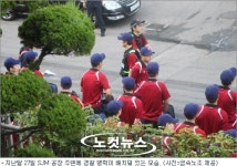 용역업체 폭력에 구해달라는 노조원 외면…경찰 맞아?