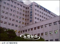 순천 성가롤로병원 암 센터 확정