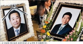 [Why 뉴스] 강금원은 왜 바보 중에 바보라고 불리나?