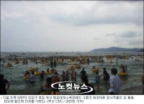 날씨 흐려도 좋아요 해운대 60만 인파 몰려
