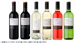 와인, 어렵지 않아요…홈플러스 심플리 와인 개발