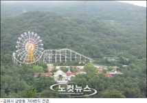 김해시 가야CC고발…유원지는 폐업, 골프장만 성업