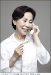 손숙의 모노드라마로 펼쳐지는 박완서 作 나의 가장 나종 지니인 것